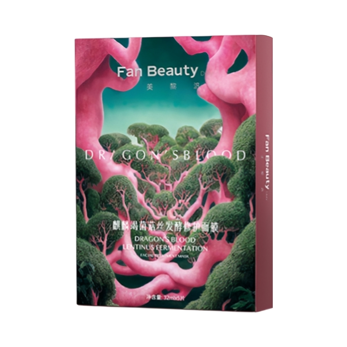 推荐商品：FAN BEAUTY 龙血保湿菌菇舒缓修护面膜 补水