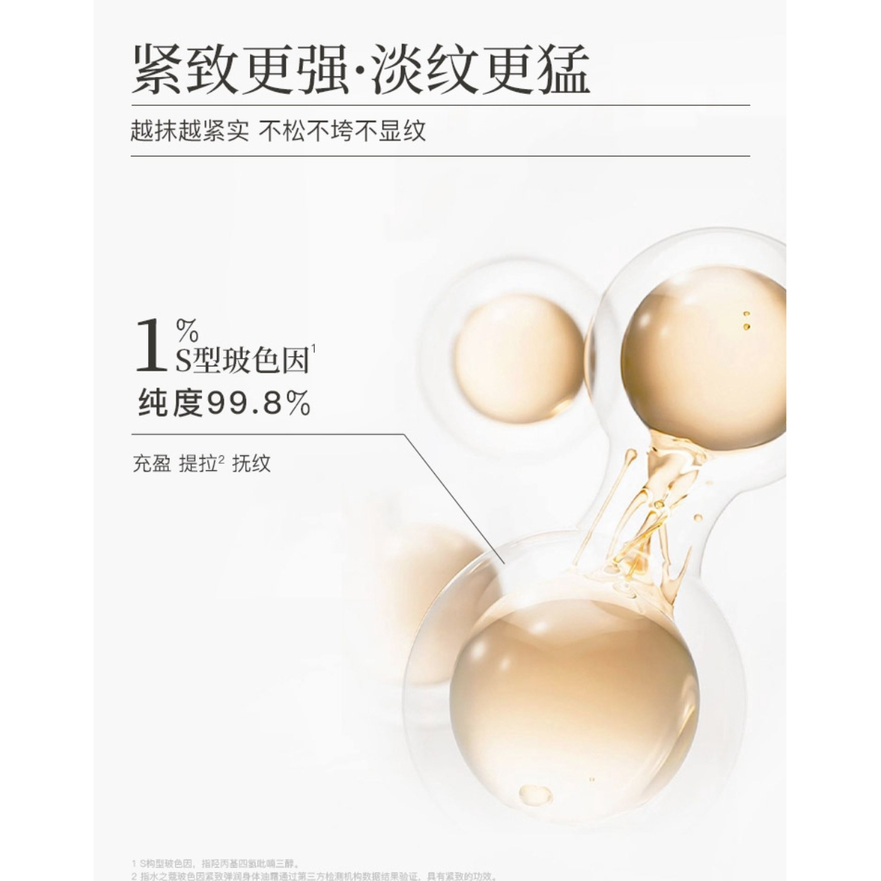 购物之前要识货 正品保障|平台比价|售后无忧