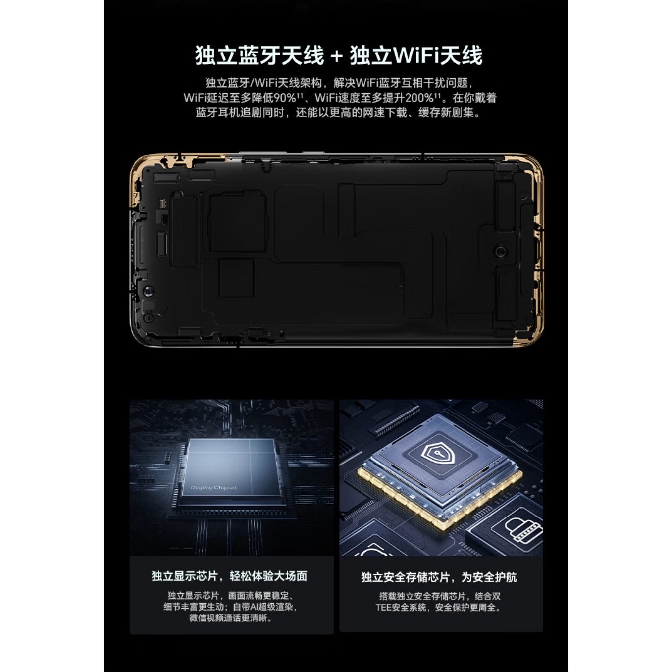 购物之前要识货 正品保障|平台比价|售后无忧