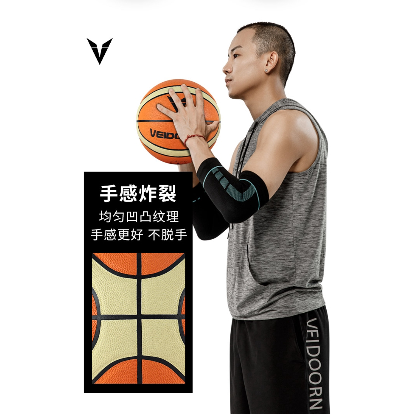 购物之前要识货 正品保障|平台比价|售后无忧