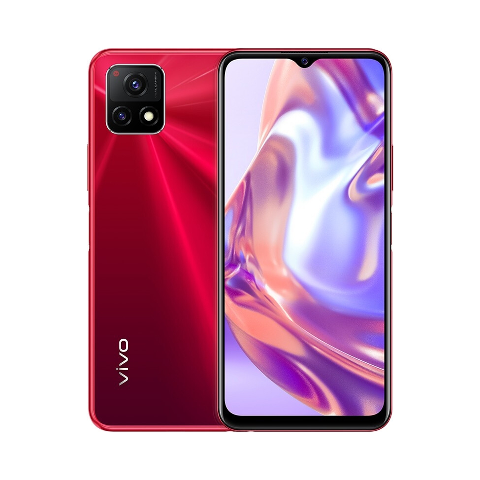 vivo Y31s 5G 手机 大电池 超质感 宝石红