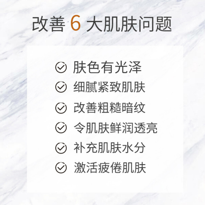 购物之前要识货 正品保障|平台比价|售后无忧