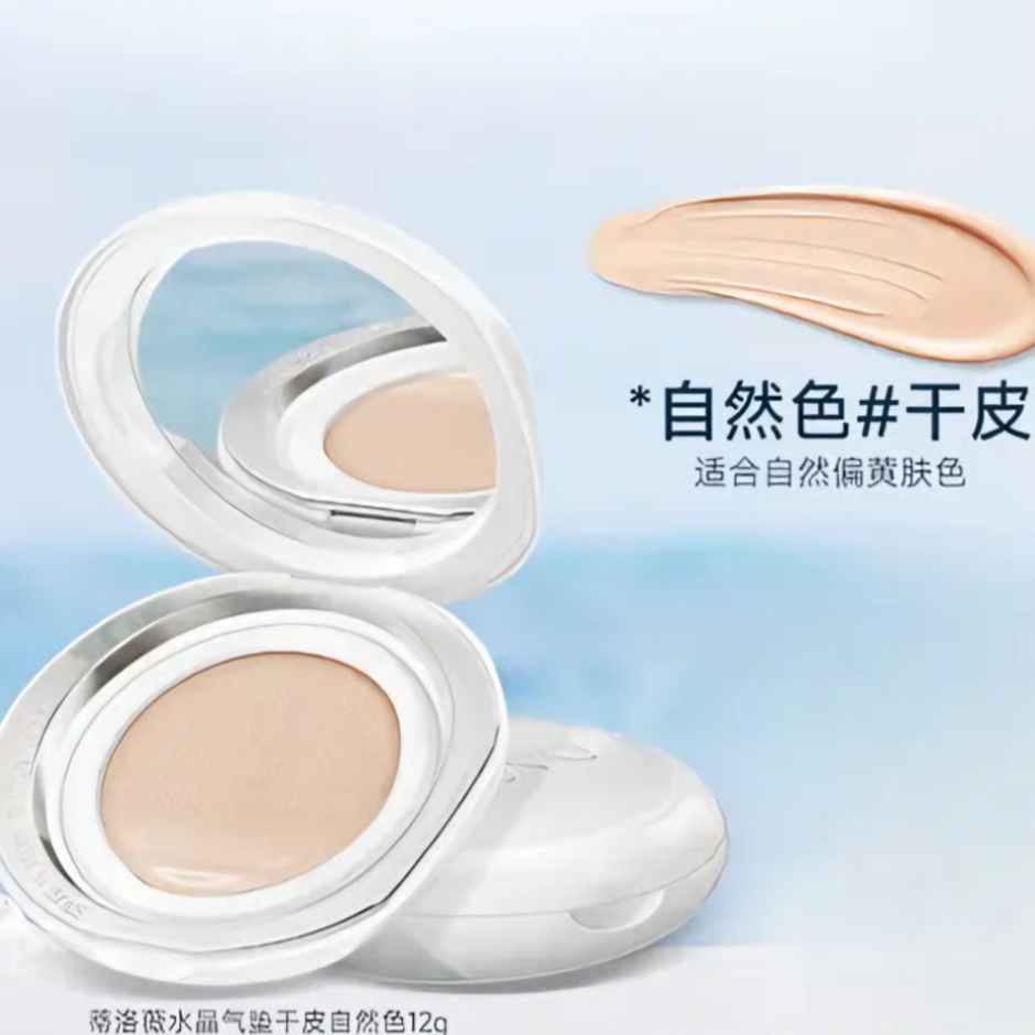 购物之前要识货 正品保障|平台比价|售后无忧