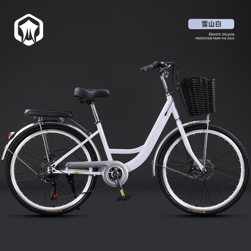 推荐商品：MELONE/梅隆 雅致 变速 高碳钢 城市自行车