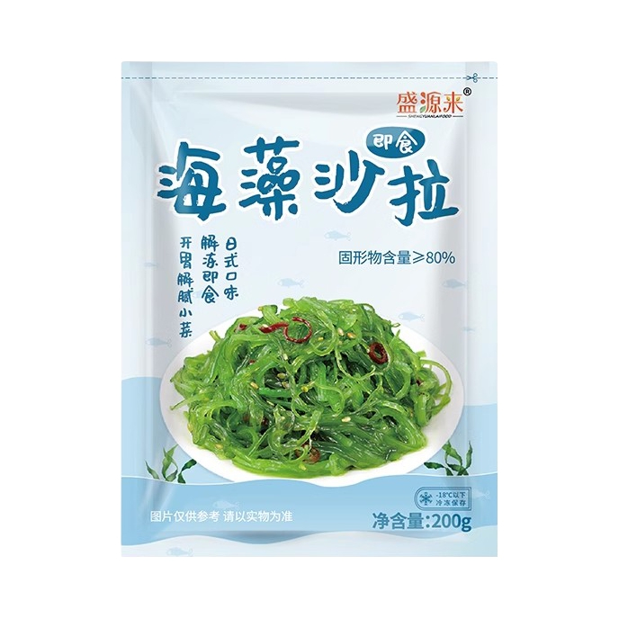 推荐商品：盛源来 即食海藻沙拉 袋装