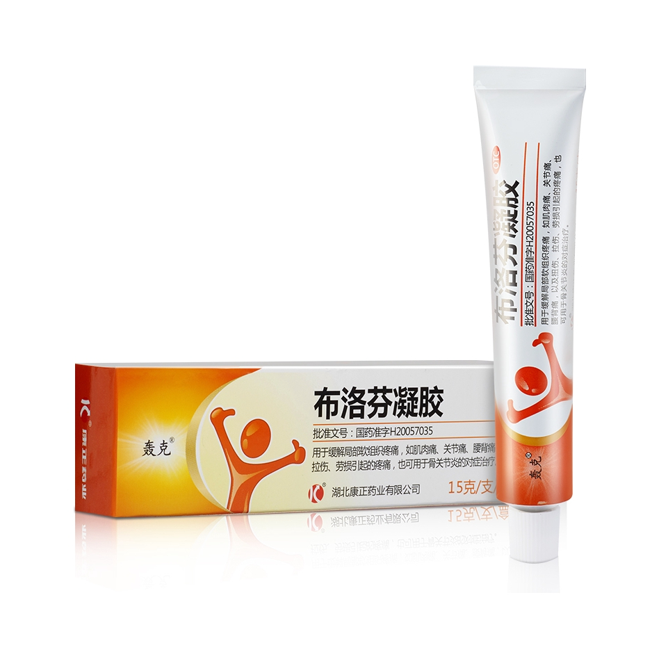 推荐商品：轰克 布洛芬凝胶 关节痛