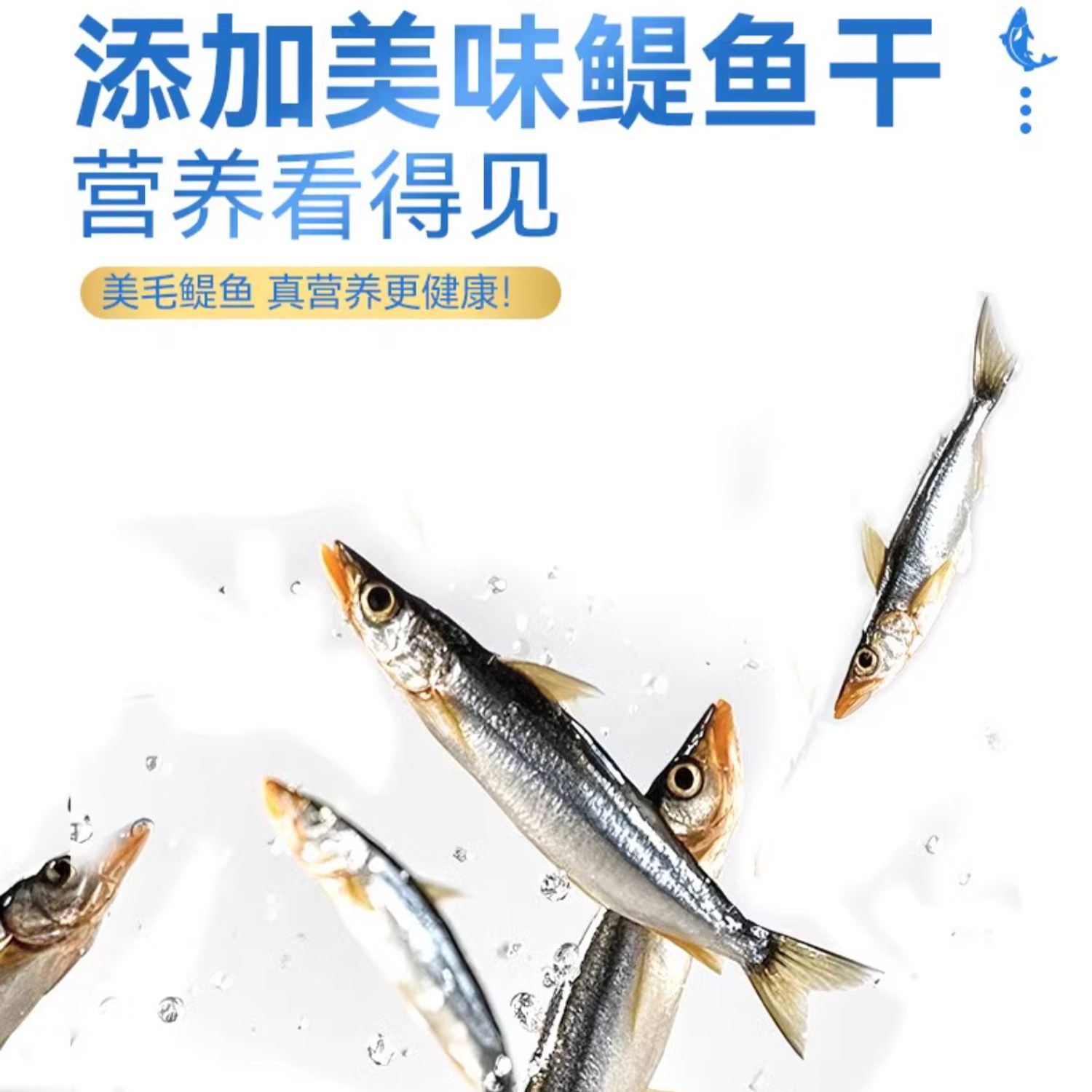 购物之前要识货 正品保障|平台比价|售后无忧