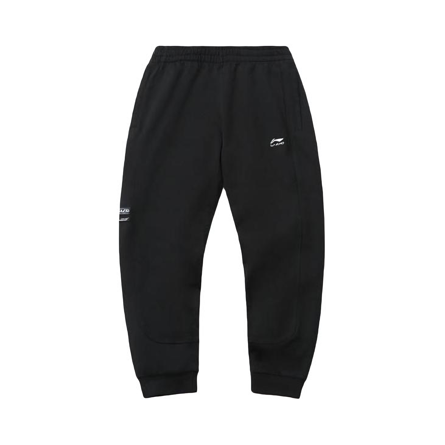 Li Ning 运动收口束脚九分长裤 AKLR175