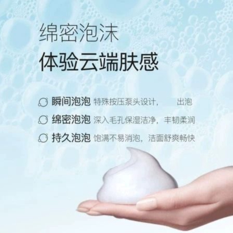 购物之前要识货 正品保障|平台比价|售后无忧
