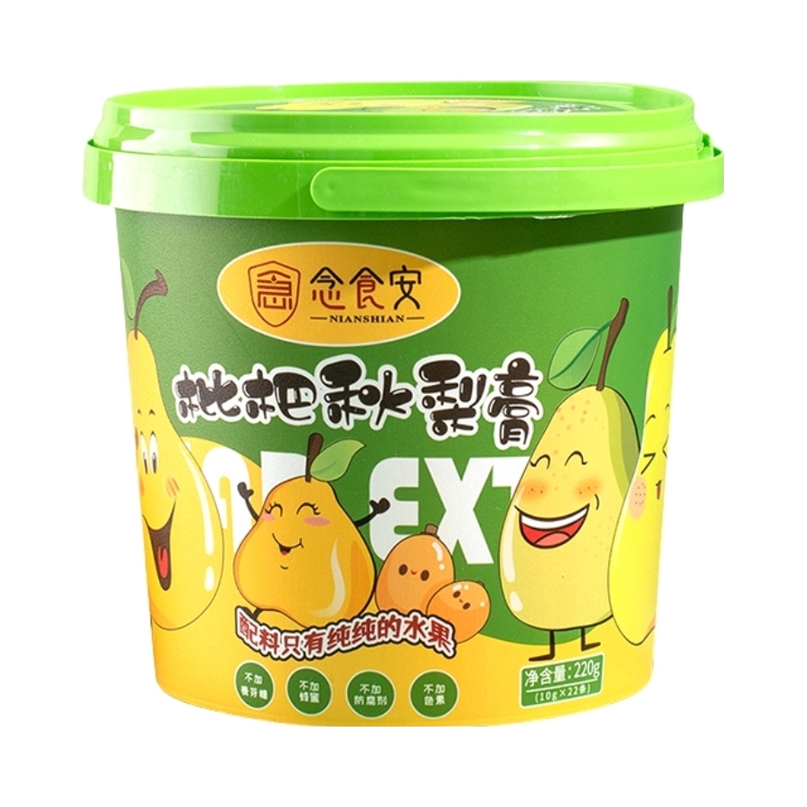 推荐商品：念食安 枇杷秋梨膏 220g/桶 桶装 滋补无添加 孕妇泡水喝冲水