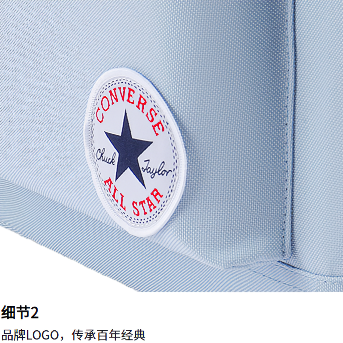 购物之前要识货 正品保障|平台比价|售后无忧