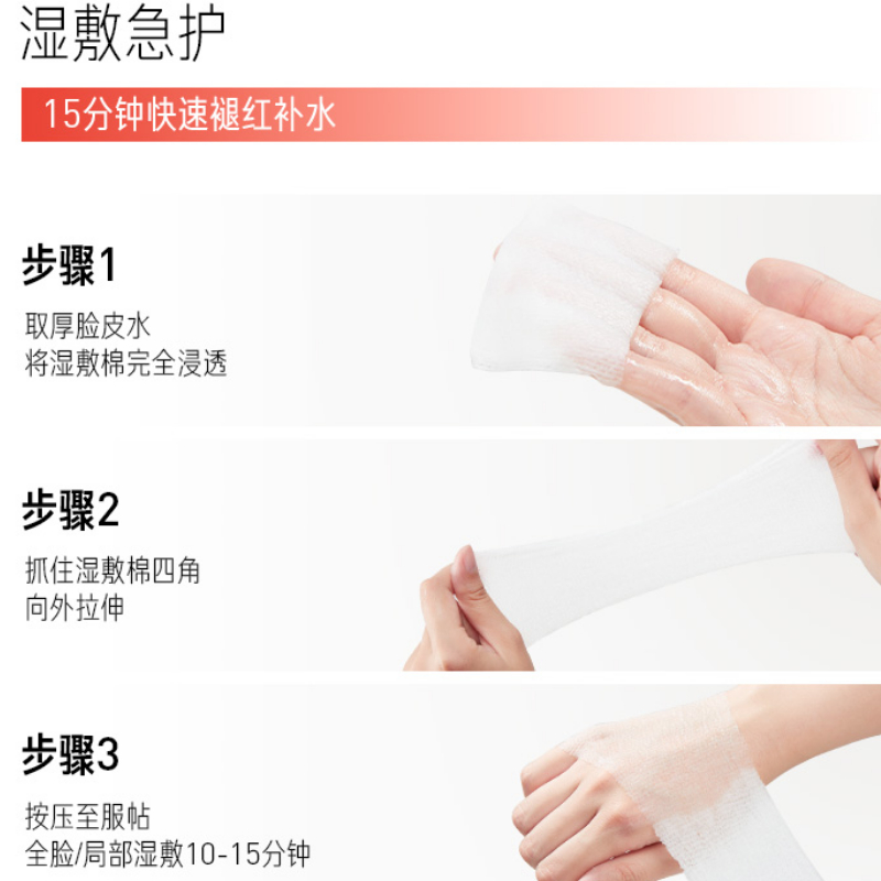 购物之前要识货 正品保障|平台比价|售后无忧