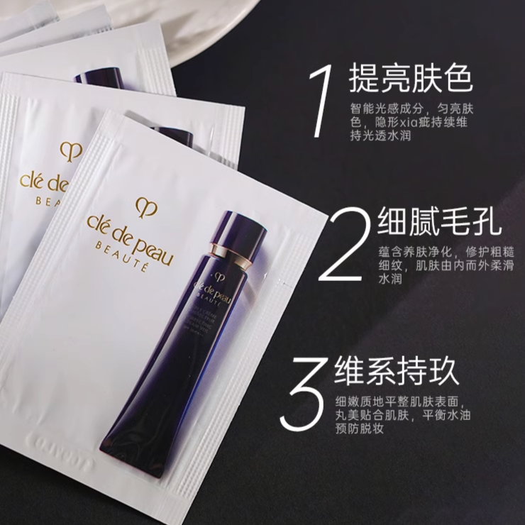 购物之前要识货 正品保障|平台比价|售后无忧