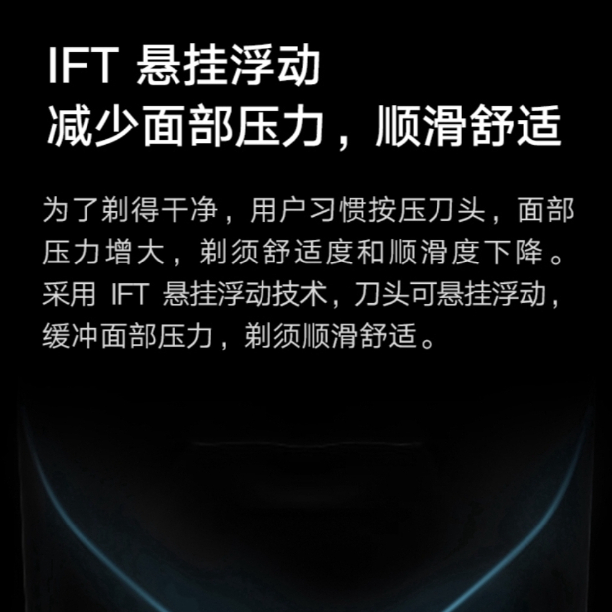 购物之前要识货 正品保障|平台比价|售后无忧