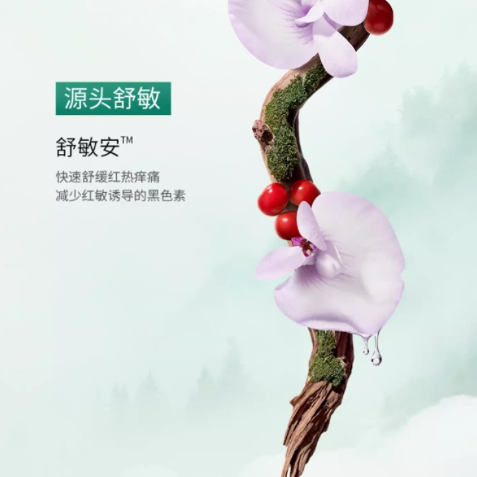 购物之前要识货 正品保障|平台比价|售后无忧