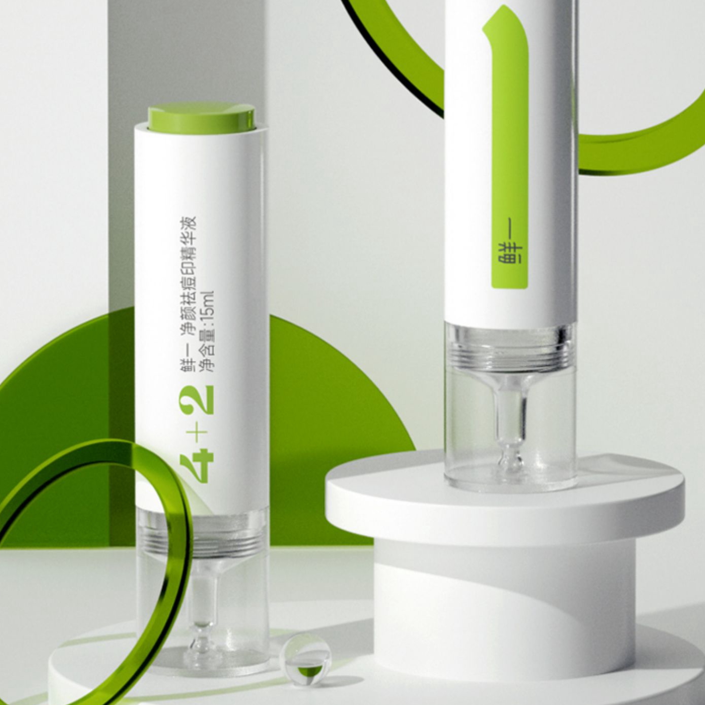 购物之前要识货 正品保障|平台比价|售后无忧