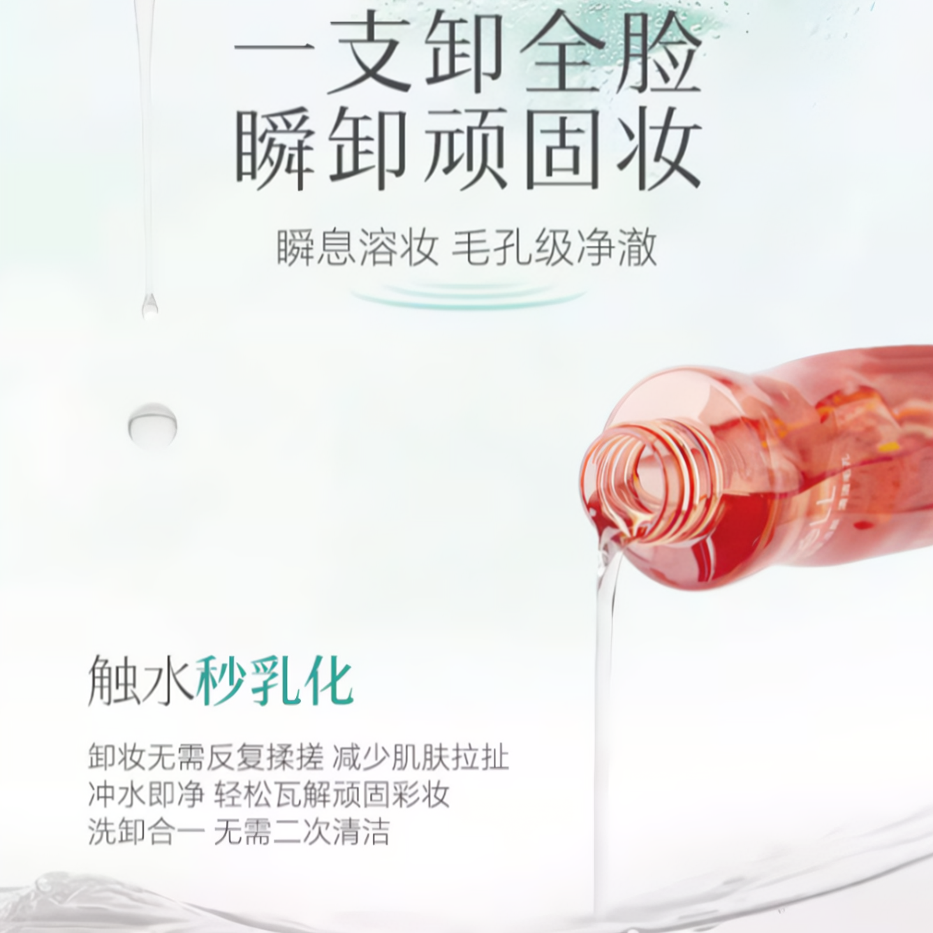 购物之前要识货 正品保障|平台比价|售后无忧