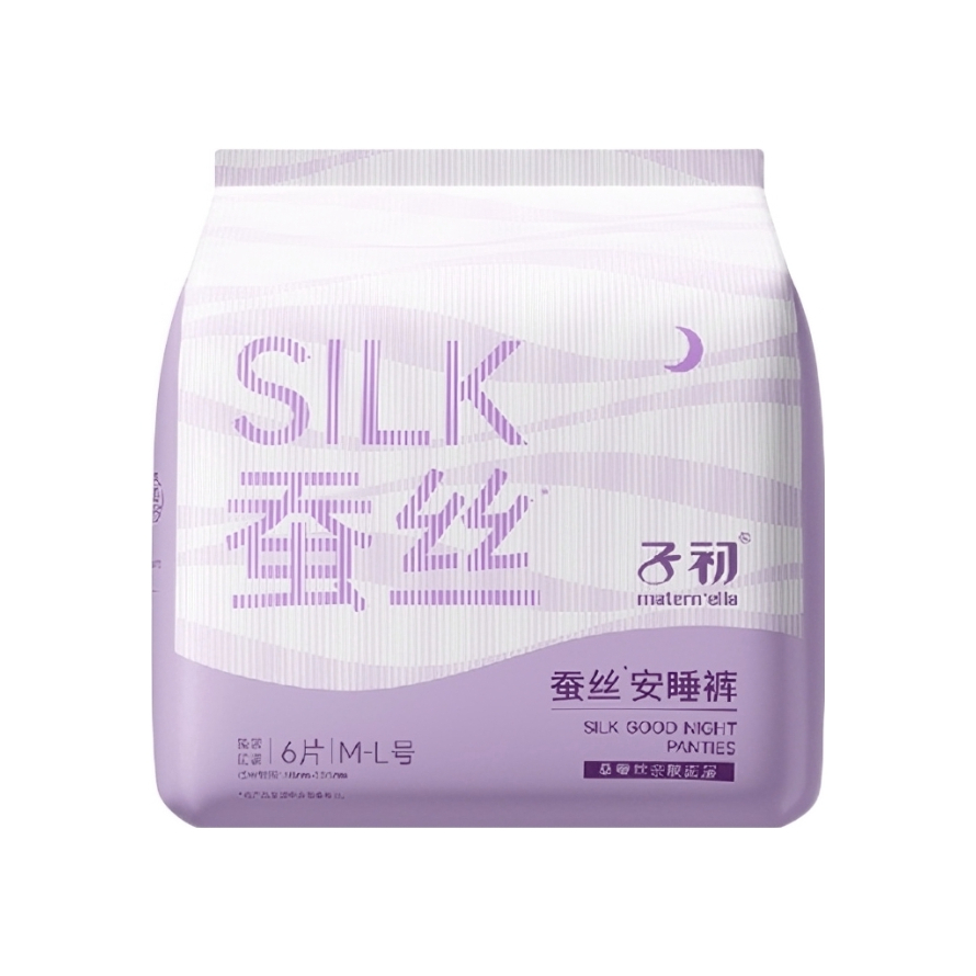 推荐商品：子初 蚕丝安睡裤产后专用防漏透气防侧漏姨妈期青春期裤型生理期贴身