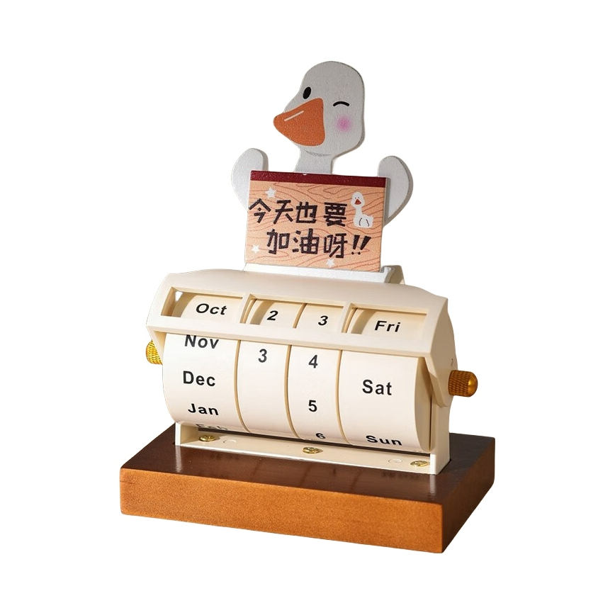 推荐商品：云水墨 2024 机械式 转轮万年历