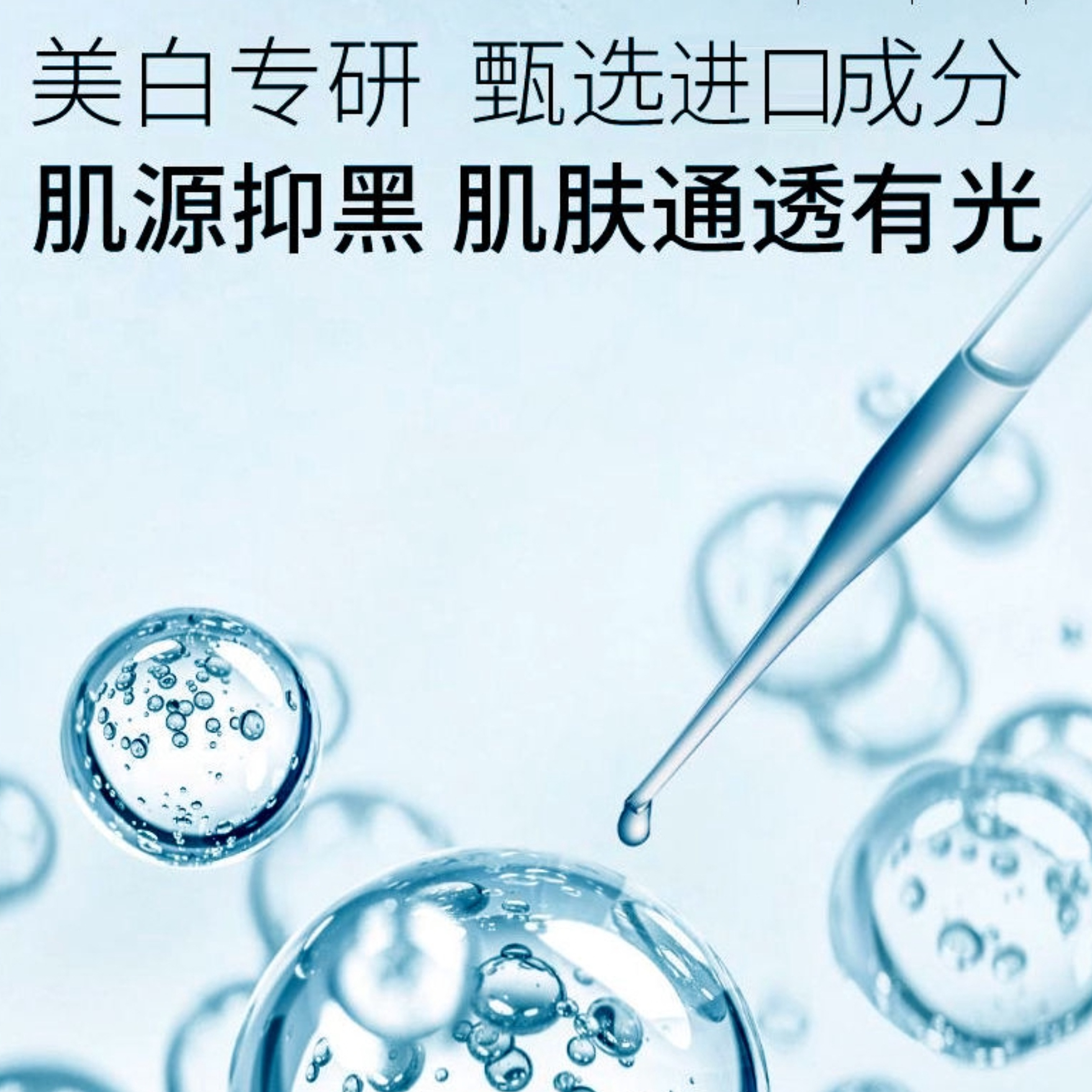 购物之前要识货 正品保障|平台比价|售后无忧
