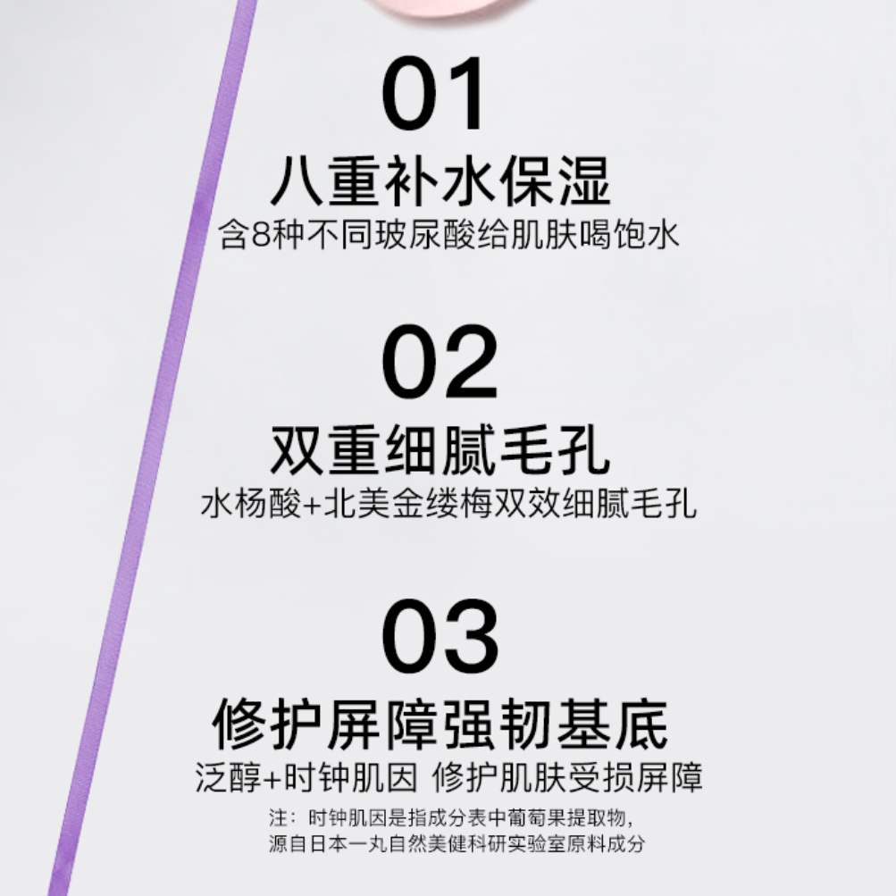 购物之前要识货 正品保障|平台比价|售后无忧