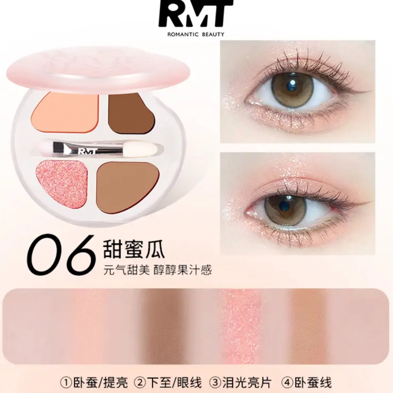 购物之前要识货 正品保障|平台比价|售后无忧