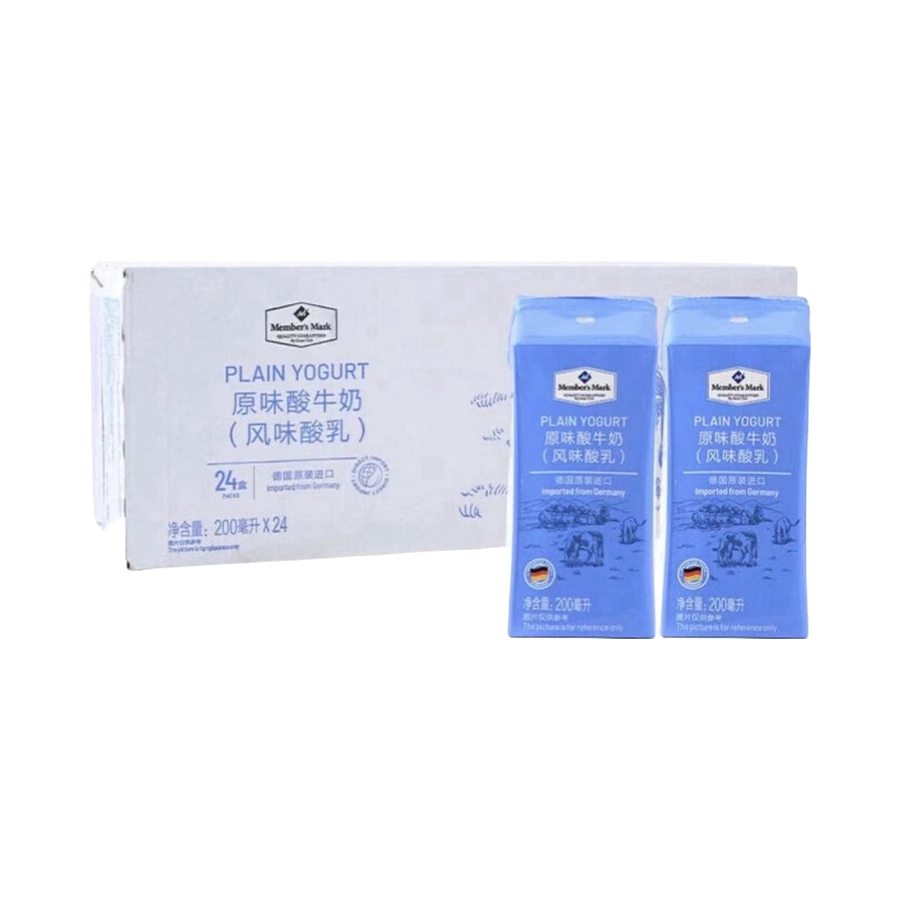 推荐商品：Member's Mark /山姆 原味酸牛奶 盒装 德国进口
