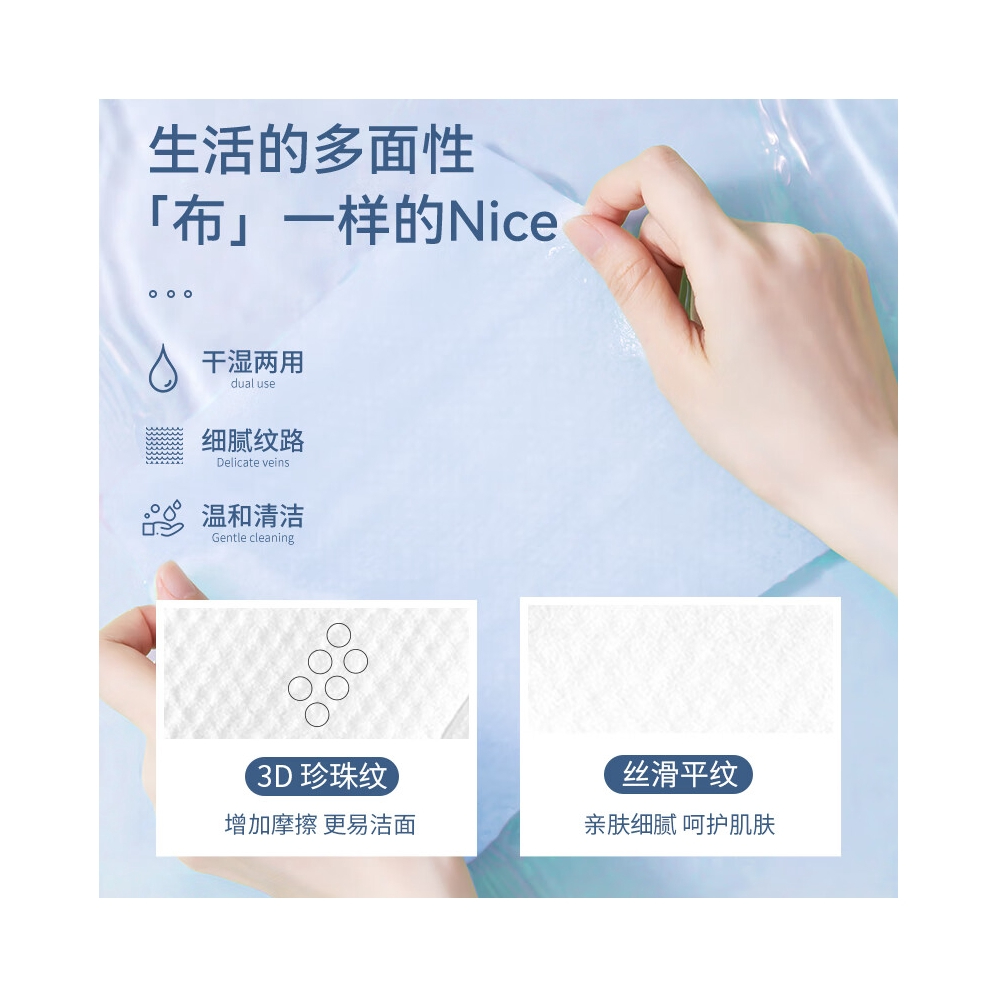 购物之前要识货 正品保障|平台比价|售后无忧
