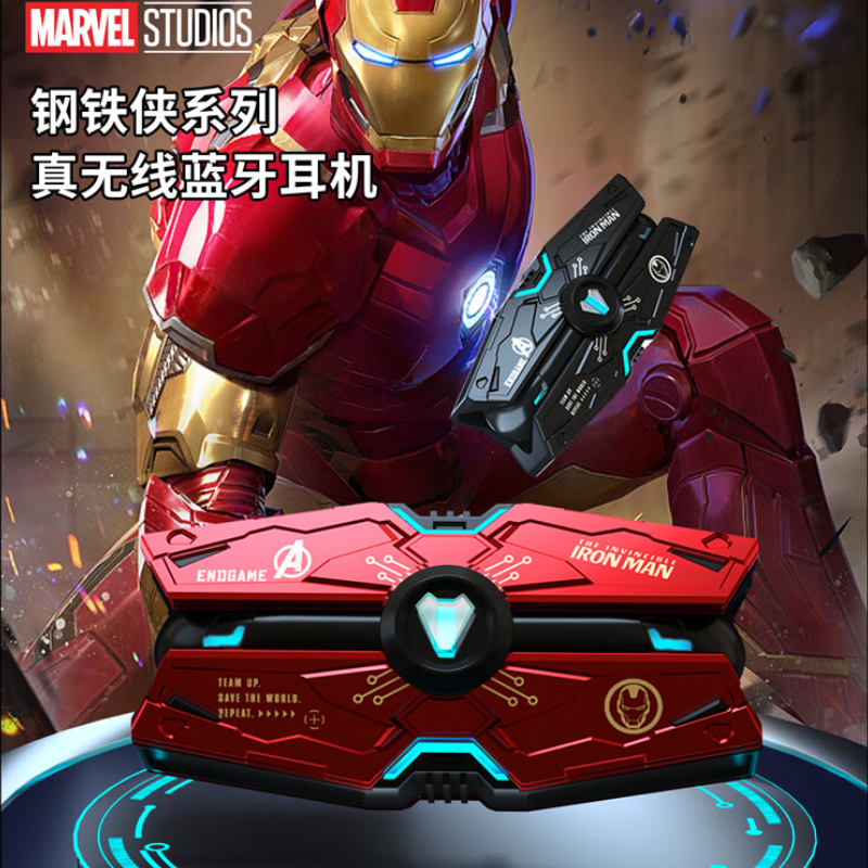 购物之前要识货 正品保障|平台比价|售后无忧