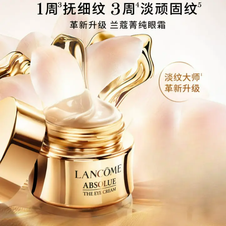 购物之前要识货 正品保障|平台比价|售后无忧