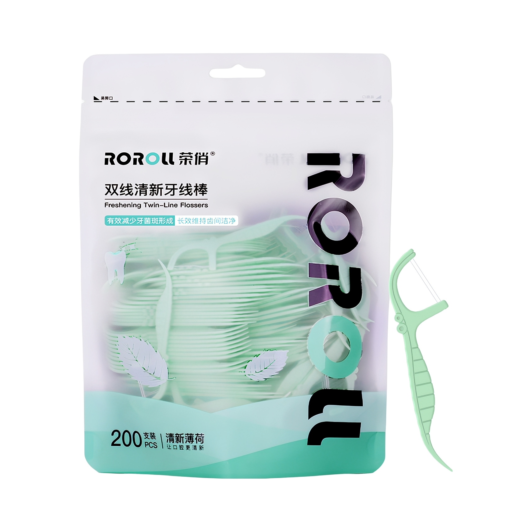 推荐商品：荣俏 双线超细牙线棒 抗龋