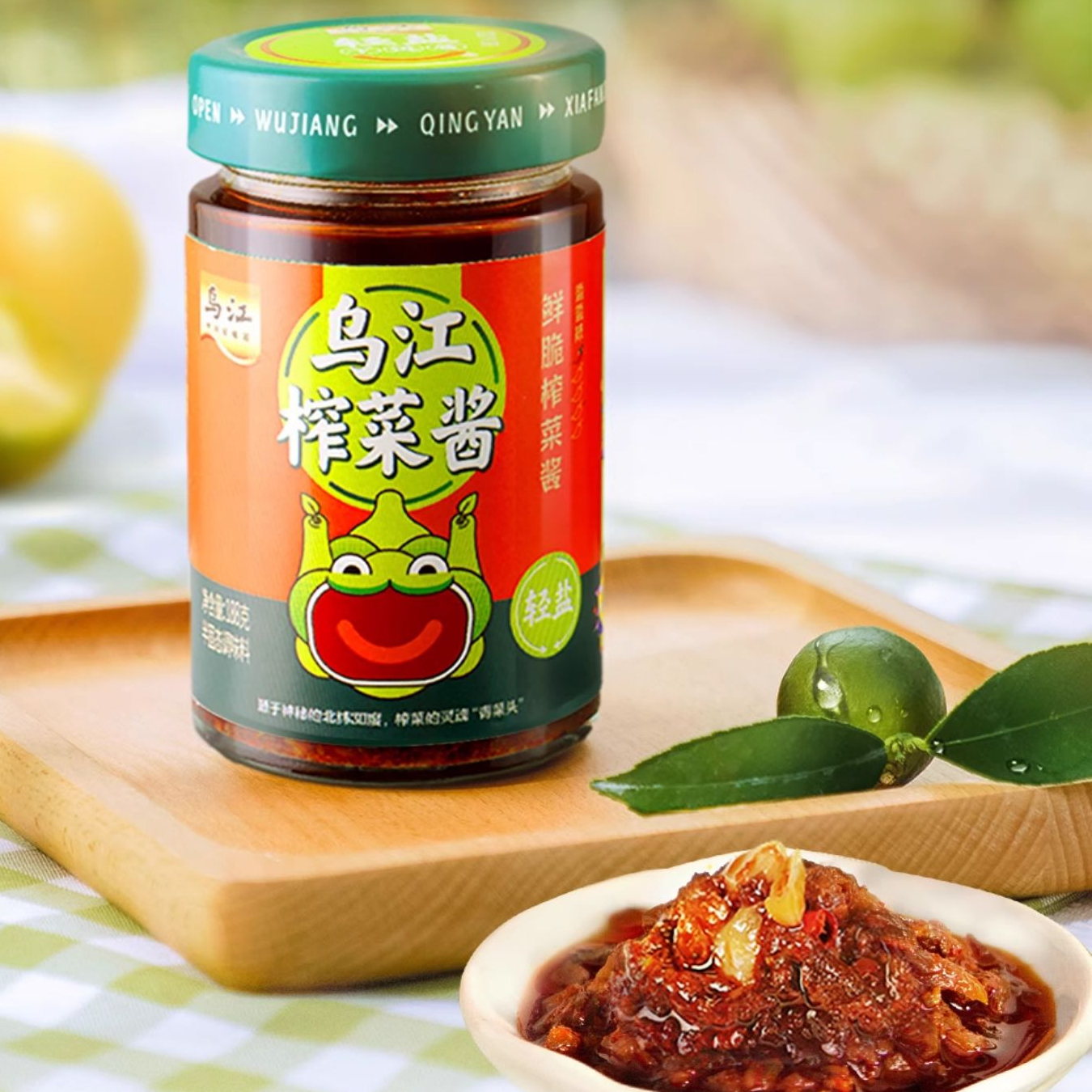 购物之前要识货 正品保障|平台比价|售后无忧