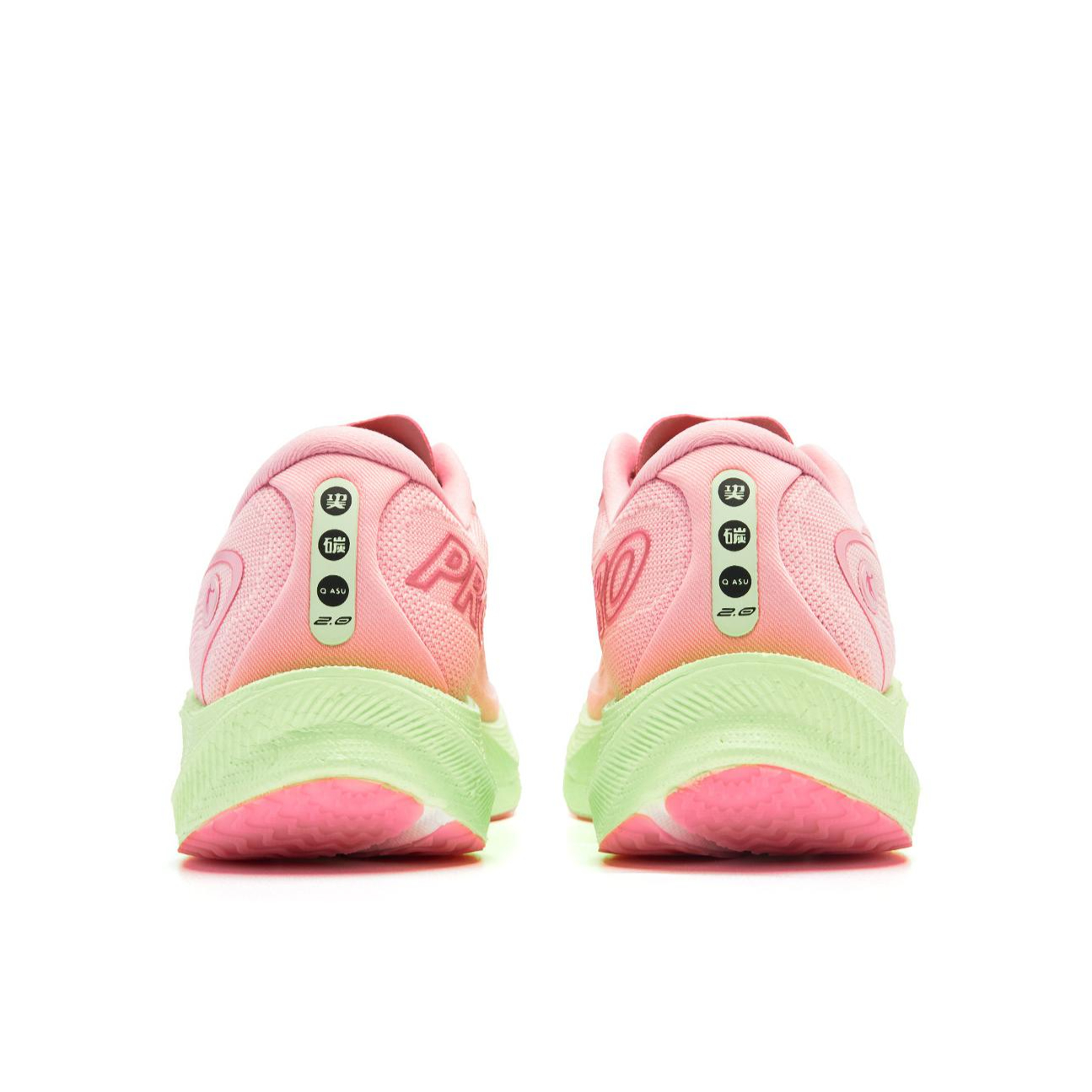 购物之前要识货 正品保障|平台比价|售后无忧