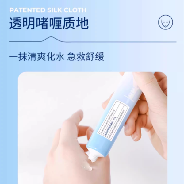 购物之前要识货 正品保障|平台比价|售后无忧