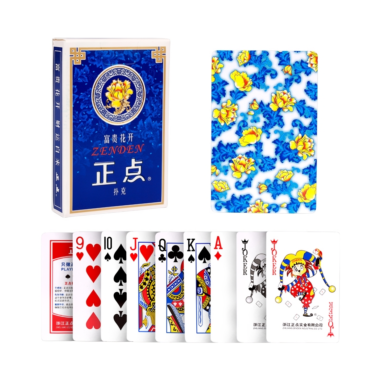 推荐商品：正点 818 花开富贵 扑克