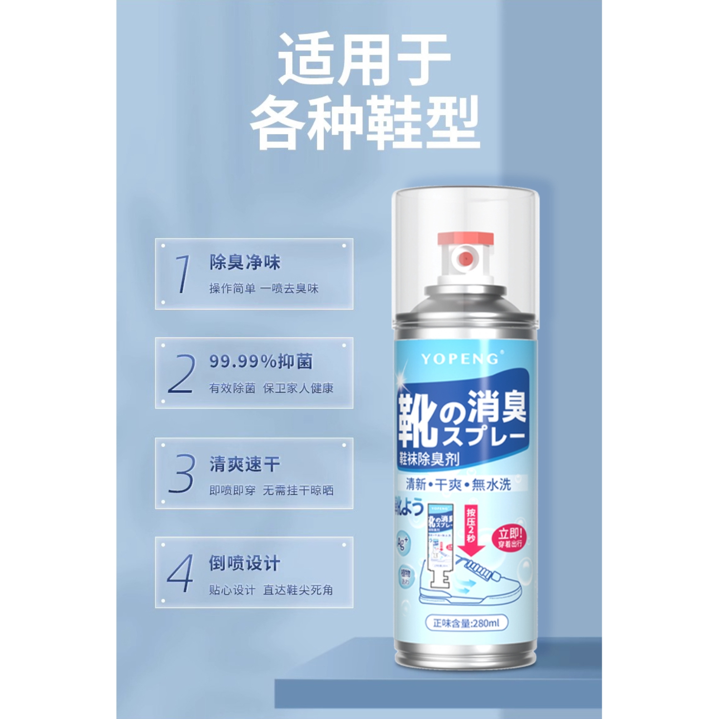 购物之前要识货 正品保障|平台比价|售后无忧