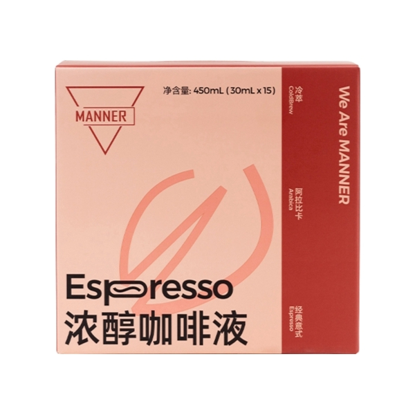 推荐商品：MANNER 意式咖啡液 盒装 浓醇