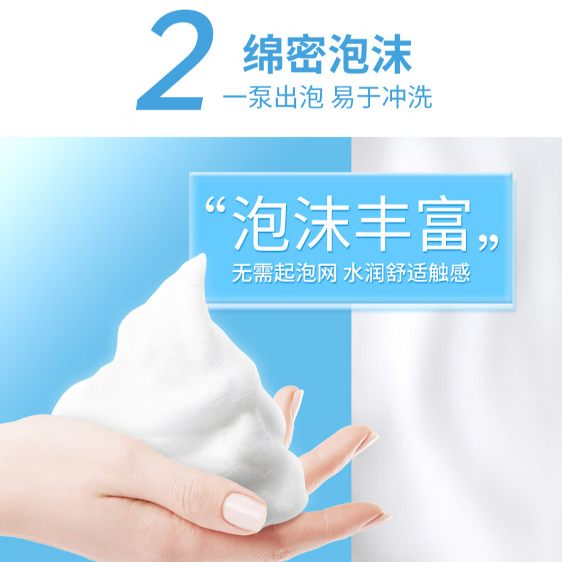 购物之前要识货 正品保障|平台比价|售后无忧