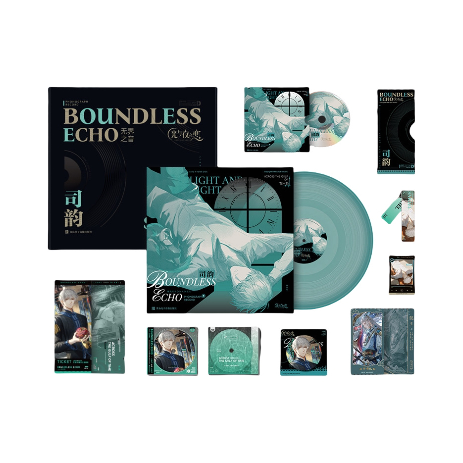 推荐商品：光与夜之恋 无界之音 游戏原声音乐黑胶礼盒 周边