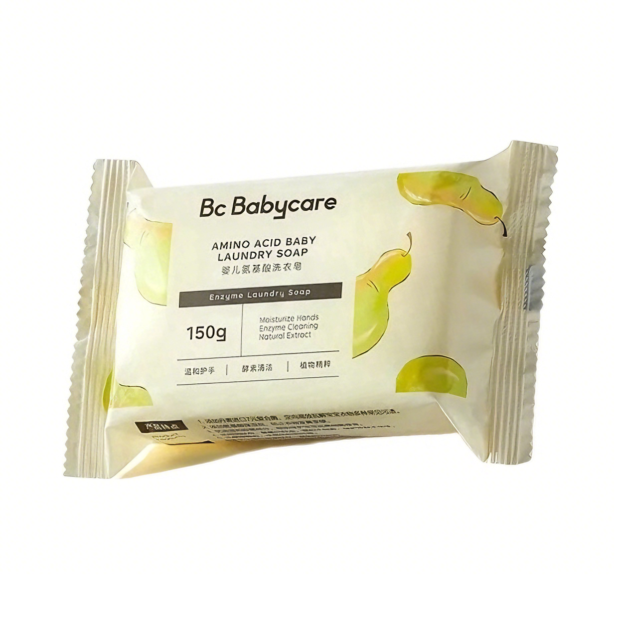 bc babycare 新生婴儿专用洗衣皂抑菌内衣裤皂宝宝肥bb皂去渍无酒精去污亲肤尿布温和除菌家用手工新升级红西柚 英国梨