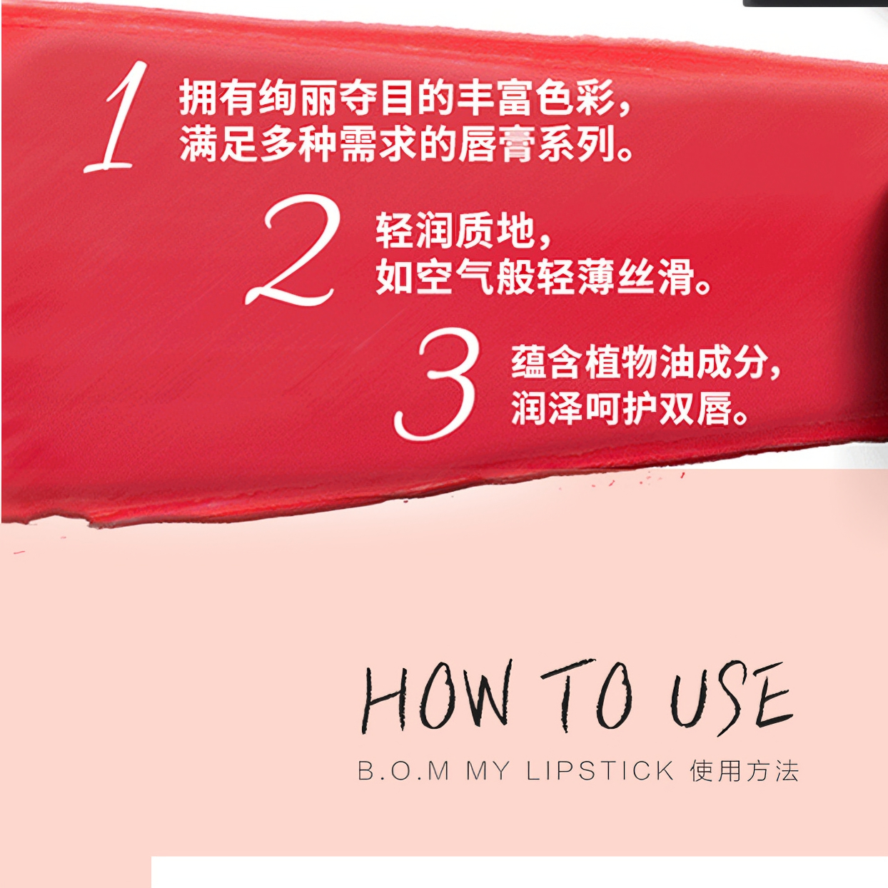 购物之前要识货 正品保障|平台比价|售后无忧