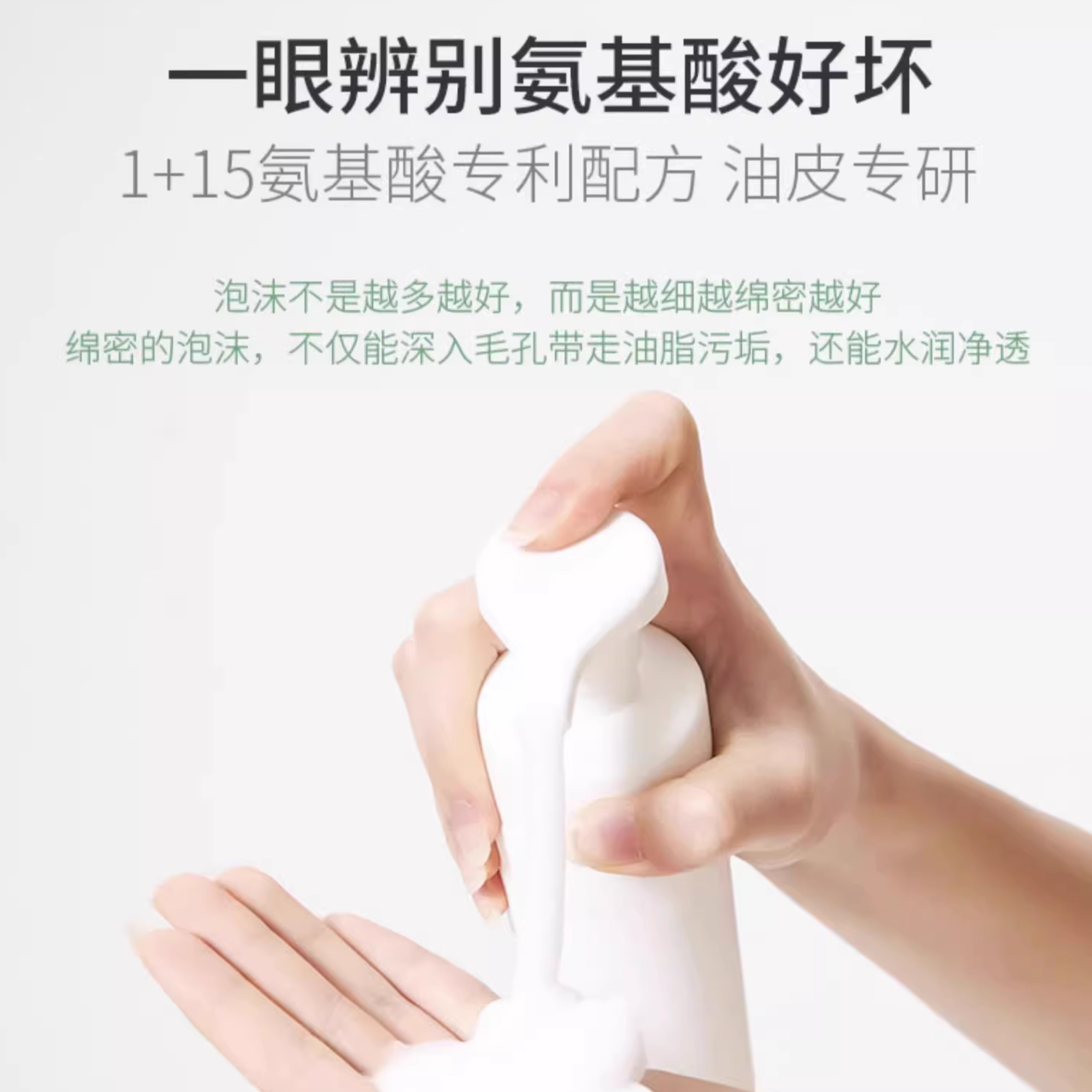 购物之前要识货 正品保障|平台比价|售后无忧