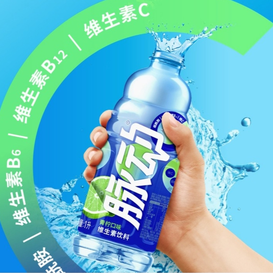 购物之前要识货 正品保障|平台比价|售后无忧
