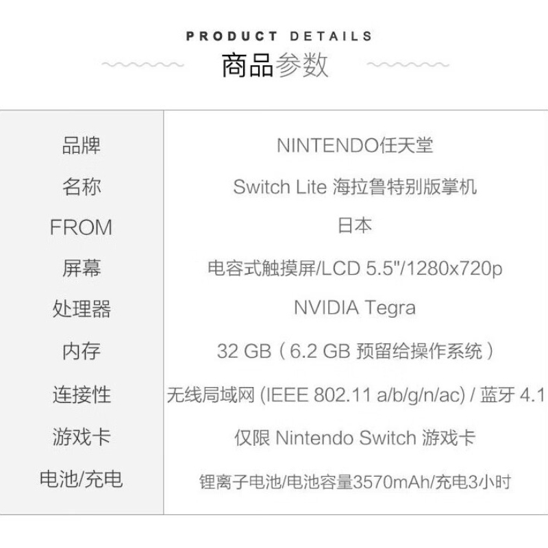 购物之前要识货 正品保障|平台比价|售后无忧