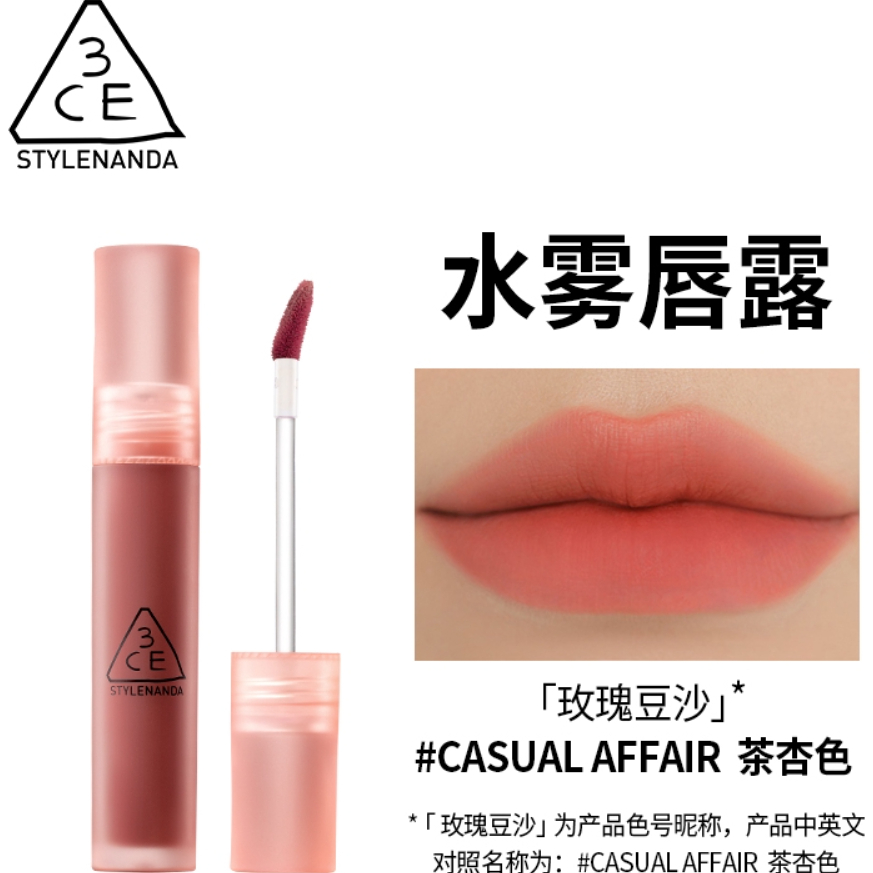 购物之前要识货 正品保障|平台比价|售后无忧