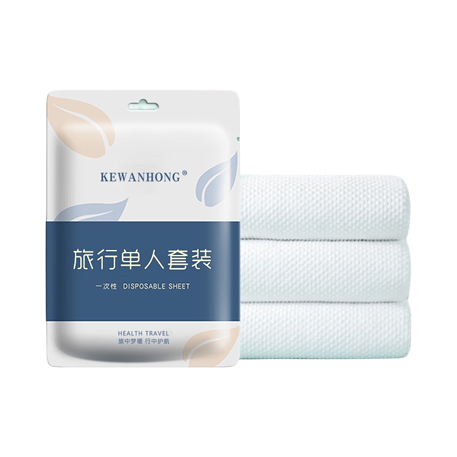 推荐商品：科万鸿 SMS无纺布 一次性床上用品隔脏便携 旅行出差一次性床单被罩