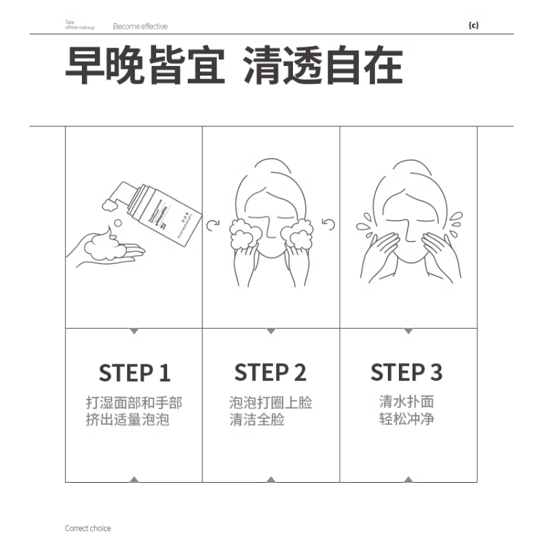 购物之前要识货 正品保障|平台比价|售后无忧