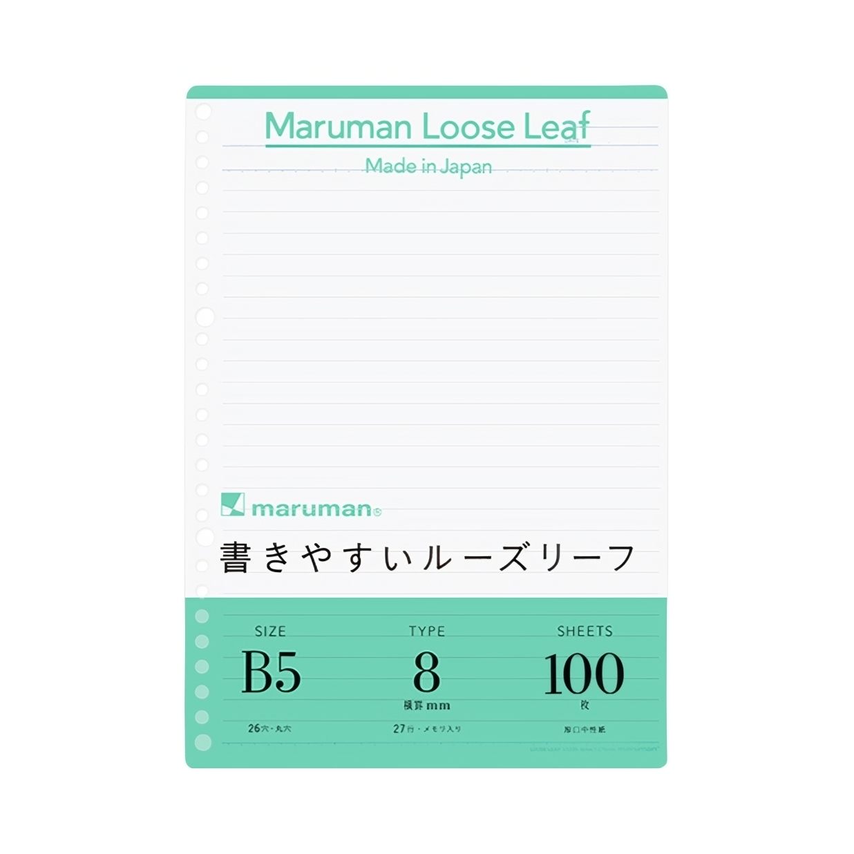 推荐商品：Maruman/满乐文 session系列 B5/26孔 100张/本 活页纸 笔记本替芯