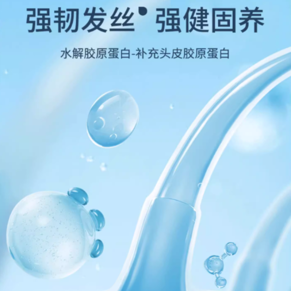 购物之前要识货 正品保障|平台比价|售后无忧