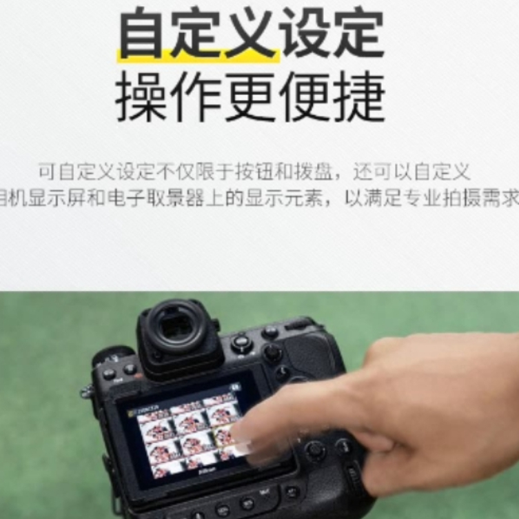 购物之前要识货 正品保障|平台比价|售后无忧